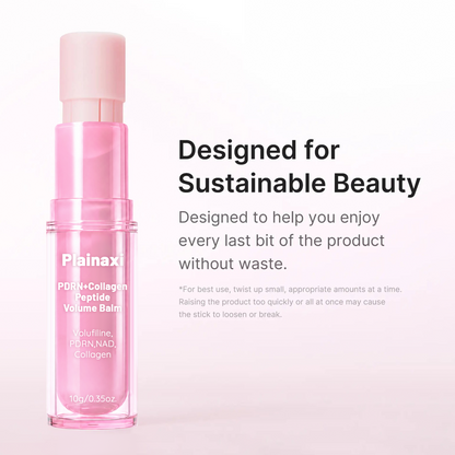 💗PDRN+ Collagen & Peptide Volume Balm