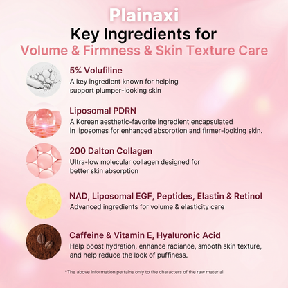 💗PDRN+ Collagen & Peptide Volume Balm